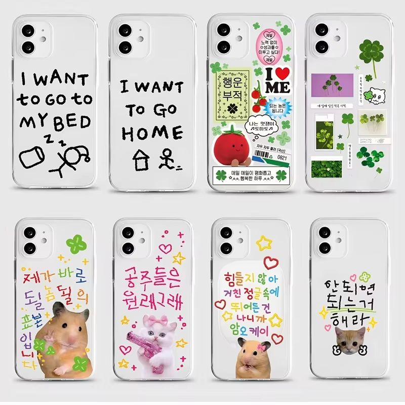 Phone Cases Xr Iphone - Casing HP Korea Imut Motif Empat